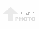 廣東防護(hù)服裝阻燃服透濕率檢測(cè)，防護(hù)服報(bào)告辦理